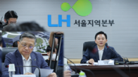 LH, 전관업체와 648억 계약 백지화…