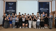 2023 세계해양포럼 10월 개막…행사 서포터즈 발대