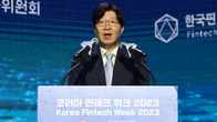 김소영 “핀테크社, 내수 넘어 스케일 키워야…제도개선 약속”