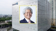 [이슈체크] 尹정부서 5대금융 수장 전원 교체…DGB금융 차기 회장에 쏠린 눈