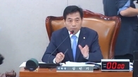 [2023 국감] 김민기 국토위원장 “원희룡 장관, 세 차례 약속 어겼다…답변, 일관성도 없어”