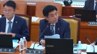 [2023 국감] 