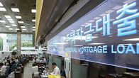 올해 6월 말 주담대 858조원…가계대출 줄어도 주담대는 훨훨