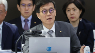[2023 국감] 이창용, 부동산 불안에 “규제로 잡히지 않으면 금리 상승 고려”