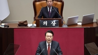 윤석열 대통령, 2024년도 예산안 시정연설 전문...