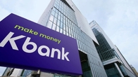 케이뱅크, 12일 오전 0~8시 서비스 일시중단…“시스템 업그레이드”