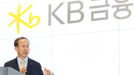 [이슈체크] 9년 만에 새 수장 맞는 KB금융…양종희 복심 향하는 곳은?
