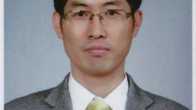 [프로필] 임종철 대구지방국세청 조사1국 조사관리과장