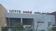 롯데렌탈, 쏘카 주식 추가 취득…지분율 34.7%