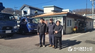 돌나라청송강재, 7년째 어려운 이웃 지붕 고쳐주는 사회공헌 ‘눈길’