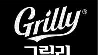 ‘그릴로 햄맛을 올리리’…오븐과 그릴에 두번 구워 불맛 가득 ‘그릴리’