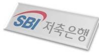 SBI저축은행, 모바일뱅킹 채널 사이다뱅크로 통합
