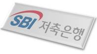 SBI저축은행, 모바일뱅킹 채널 사이다뱅크로 통합
