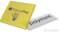 카카오페이, 비대면 간편결제 스타트업 '페이민트' 인수
