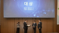 더존비즈온, '더존 ERP 10'로 '과학기술정보통신부장관상'수상