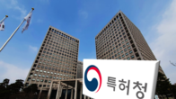 한·인니 특허심사하이웨이 프로그램 개통…신속 심사 가능