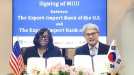 수출입은행, UAE 정책금융기관과 탈탄소·친환경 인프라 협력 MOU