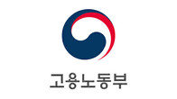 소규모 건설현장, 앱으로 출퇴근 등록 가능…사업주 부담 경감