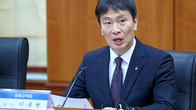 이복현 금감원장 