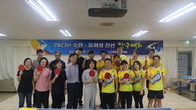 수원 vs 동화성 세무서 친선탁구대회…승자는 ‘동화성’