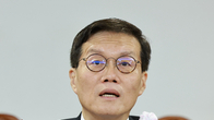 통화완화 기대감에 경계감 드러낸 이창용…“세상에 공짜는 없다”