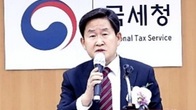 최진복 역삼세무서장 취임, 