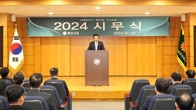 [신년사] 윤진오 동부건설 대표 “진취적으로 도전하려는 마인드 필요한 때”