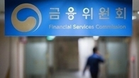 금융위 “올해 상반기부터 가상자산 카드거래 금지”
