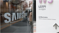 삼성전자·LG전자 작년 4분기 잠정실적 주목...실적시즌 개막