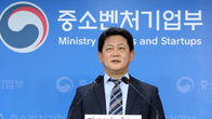 중기부, 11일 전국서 올해 중소벤처기업 지원사업 종합설명회 개최