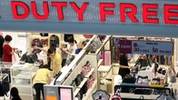 중소기업 탈 쓴 면세점 '듀프리', 국내 면세시장서 퇴출