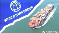 세계은행, 올해 세계성장률 2.4% 전망…3년 연속 하락 예측