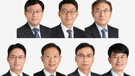 법무법인 화우, 신임 대표변호사 7인 선임. 자문, 송무, 국제 업무 핵심리더 구성
