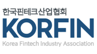 핀테크산업협회, 디지털·벤처산업 주제 간행물 창간