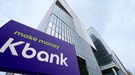 IPO 재도전 나서는 케이뱅크…“연내 상장 완료 목표”