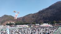 [포토뉴스] ‘세계적 겨울 축제’…화천산천어축제에 150만명 몰려 '대성황'