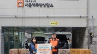신용회복위, 서울역 쪽방 거주민에 설 명절 식품 전달