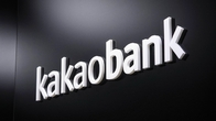 카카오뱅크, 지난해 역대 최대 순익…‘대환’ 고객 증가 효과