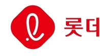 [이슈체크] 롯데건설, 신한은행 등 금융기관 통해 PF펀드 조성…“유동성 문제없다”