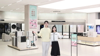 삼성전자, 다음달 31일까지 '혼수·이사 특별 기획전'