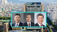 베일 벗은 DGB금융 차기회장 후보…권광석‧김옥찬‧황병우 3파전