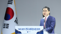 [2024국세행정] 지능형 홈택스, 챗 GPT급 능력 단다…2년간 300억 투입