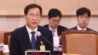 법제사법위원회, 법무부장관 박성재 후보자 '인사청문회 실시'