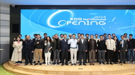 산업은행, 넥스트라운드 오프닝 데이 개최