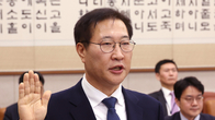 박성재 법무부장관 인사청문회 최종 통과