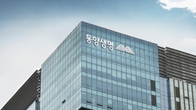 동양생명, 창사 최대 순익...국내 중견社 누르고 역대급 성적표