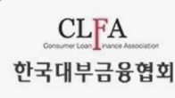 한국대부금융협회, 회장 선임 불발에 후보 재공모