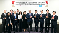BNK금융그룹, 카자흐스탄 금융당국과 협력방안 논의