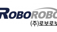 로보로보, 보통주 1주당 14원 현금배당...배당금 총액 약 2억
