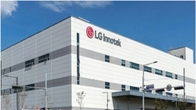LG이노텍, CDP 기후변화 대응 평가 '리더십 A등급' 획득
